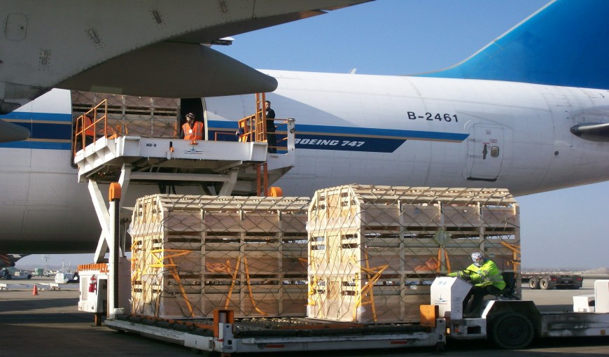 郊区到泰国空运公司